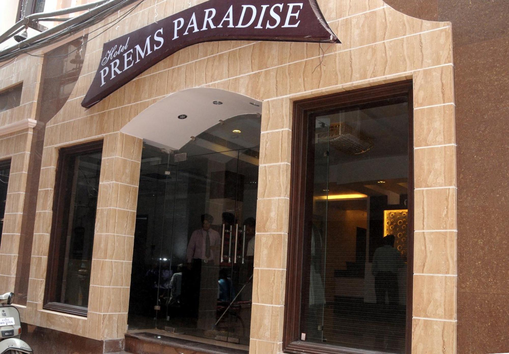Hotel Prems Paradise อัมริตสา ภายนอก รูปภาพ