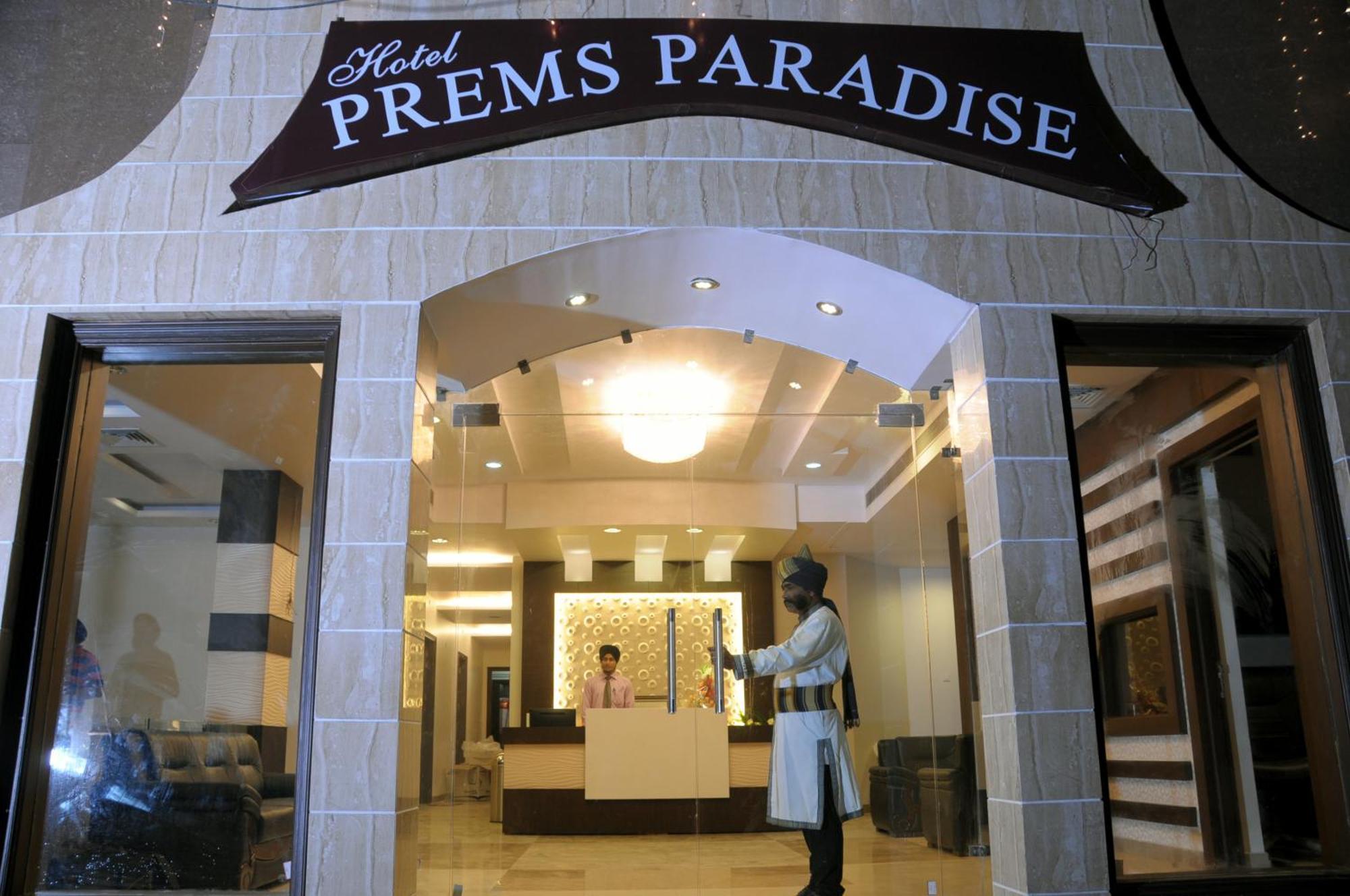 Hotel Prems Paradise อัมริตสา ภายนอก รูปภาพ